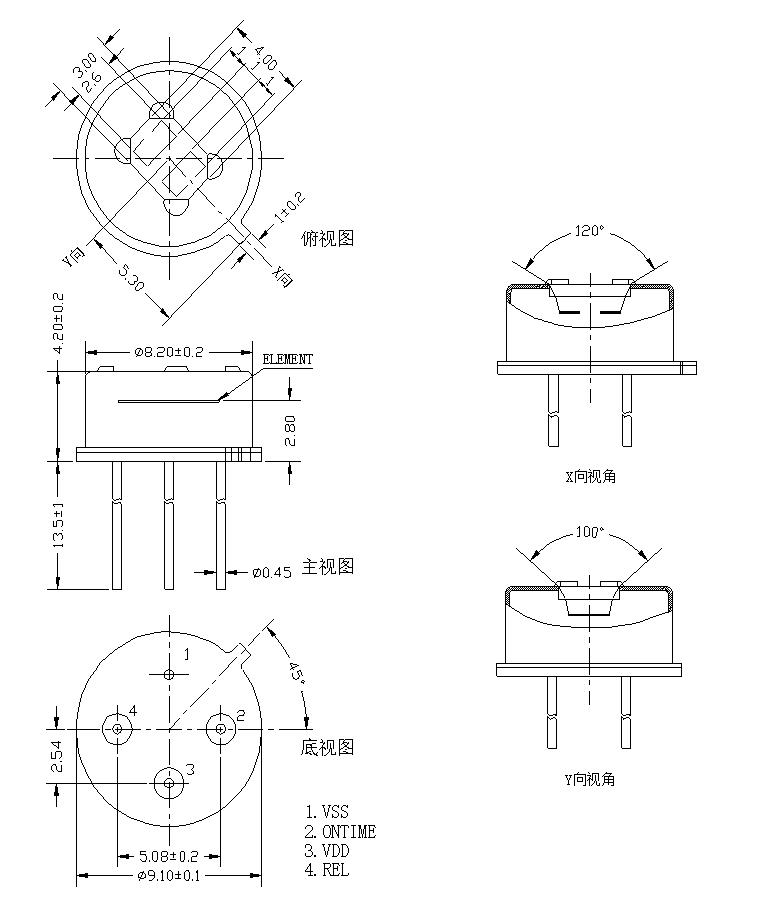 微信图片_20220915171513.jpg 微信图片_20220915171513.jpg