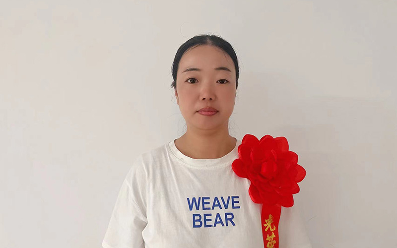 1698377327347046 吕清珍1.jpg