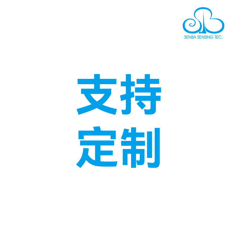滤光片定造